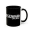 Brazilian Jiu Jitsu Belt | BJJ Accent Coffee Mug
