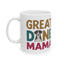 Great Dane Mama Mug 2 | Great Dane Gift | Great Dane Coffee Mug | Great Dane Gift Ideas Mug 11oz