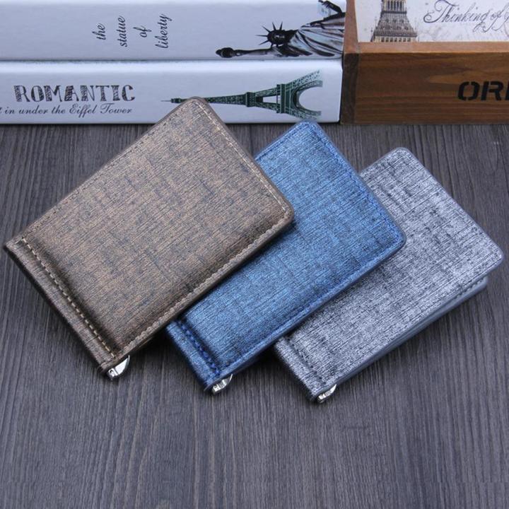 Leather Wallet Money Clip