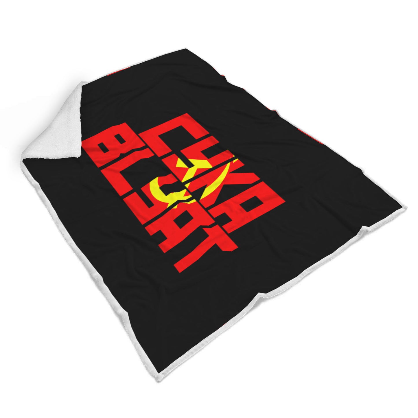 CYKA BLYAT Video Gaming Blanket