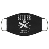 Soldier First Class FMA Face Mask Soldier First Class FMA Face Mask
