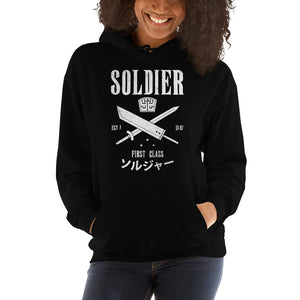 Soldier First Class Unisex Hoodie ff7 hoodie, final fantasy 7 hoodie