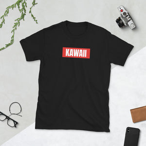 Kawaii Anime Unisex T-Shirt Kawaii Anime Unisex T-Shirt