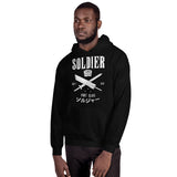 Soldier First Class Unisex Hoodie ff7 hoodie, final fantasy 7 hoodie