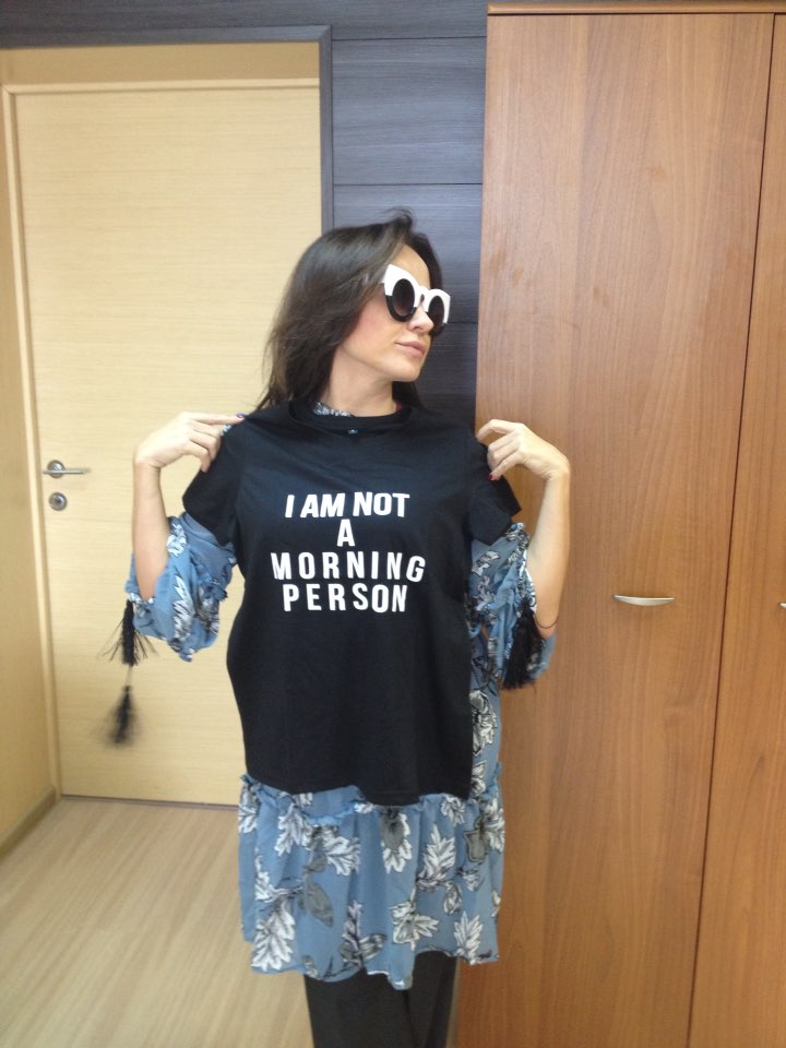 I Am Not A Morning Person