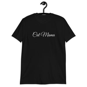 Cat Mama T-Shirt | Cat Mom Shirt | Cat Mum T Shirt | Mother Of Cats Tee | Cat Owner Gift Unisex T-Shirt Cat Mama T-Shirt | Cat Mom Shirt | Cat Mum T Shirt | Mother Of Cats Tee | Cat Owner Gift Unisex T-Shirt