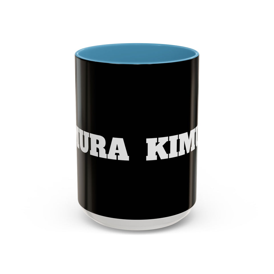 Brazilian Jiu Jitsu Kimura | BJJ Accent Coffee Mug