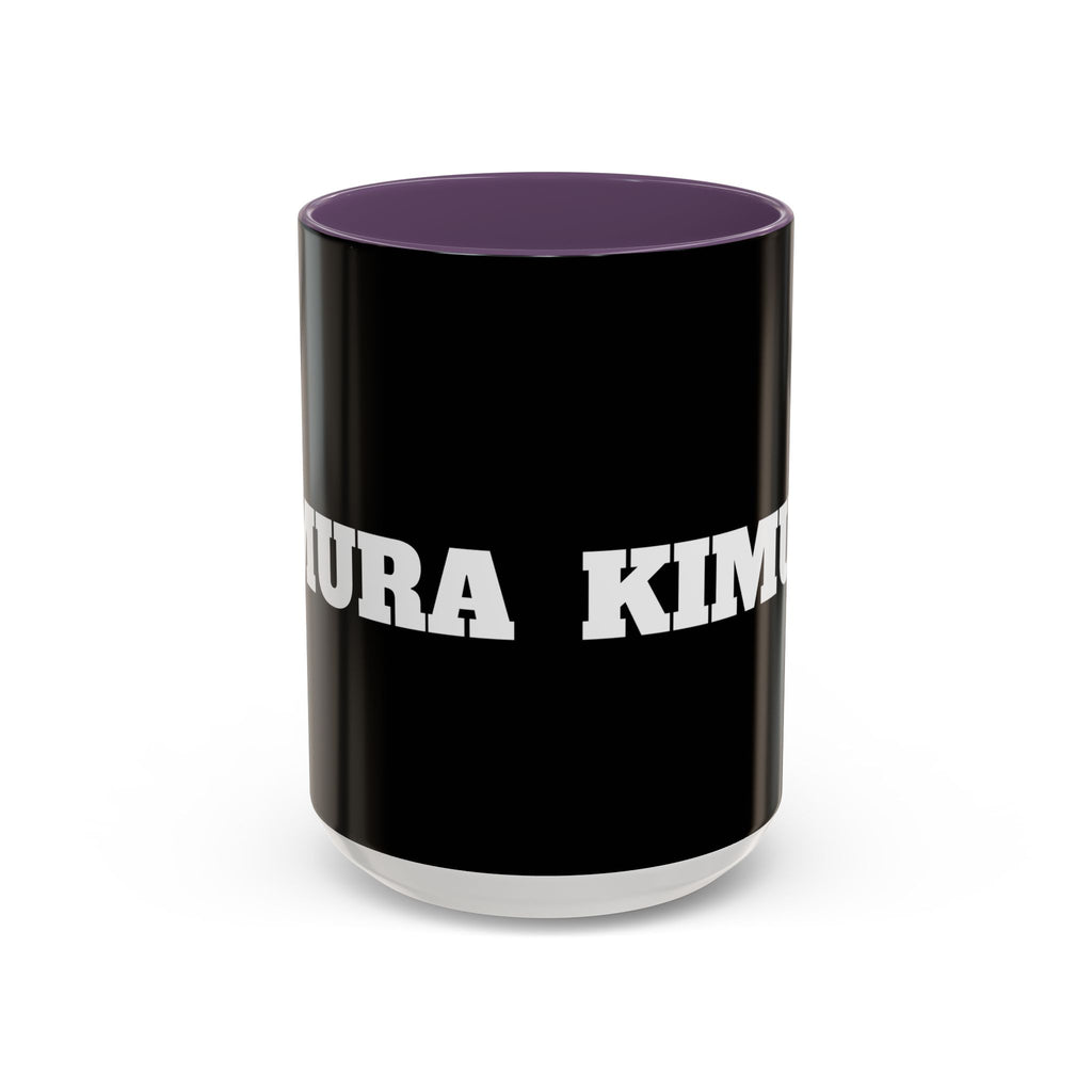 Brazilian Jiu Jitsu Kimura | BJJ Accent Coffee Mug
