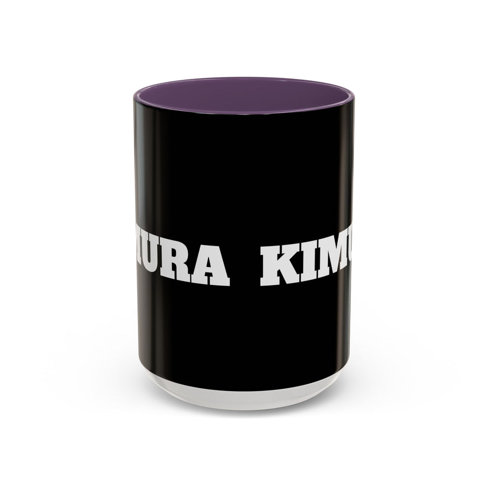 Brazilian Jiu Jitsu Kimura | BJJ Accent Coffee Mug