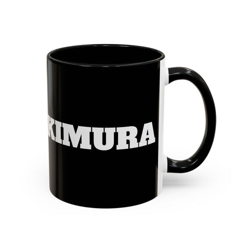 Brazilian Jiu Jitsu Kimura | BJJ Accent Coffee Mug