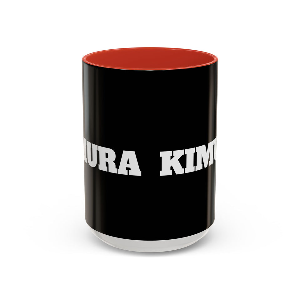 Brazilian Jiu Jitsu Kimura | BJJ Accent Coffee Mug