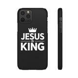 Faith In Jesus iPhone Christian Religion 2 Phone Case | Jesus Faith Cross Phone Case | Faith Christian Cross iPhone & Samsung Galaxy Snap Cases Faith In Jesus iPhone Christian Religion 2 Phone Case | Jesus Faith Cross Phone Case | Faith Christian Cross iPhone & Samsung Galaxy Snap Cases
