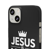 Faith In Jesus iPhone Christian Religion 2 Phone Case | Jesus Faith Cross Phone Case | Faith Christian Cross iPhone & Samsung Galaxy Snap Cases Faith In Jesus iPhone Christian Religion 2 Phone Case | Jesus Faith Cross Phone Case | Faith Christian Cross iPhone & Samsung Galaxy Snap Cases
