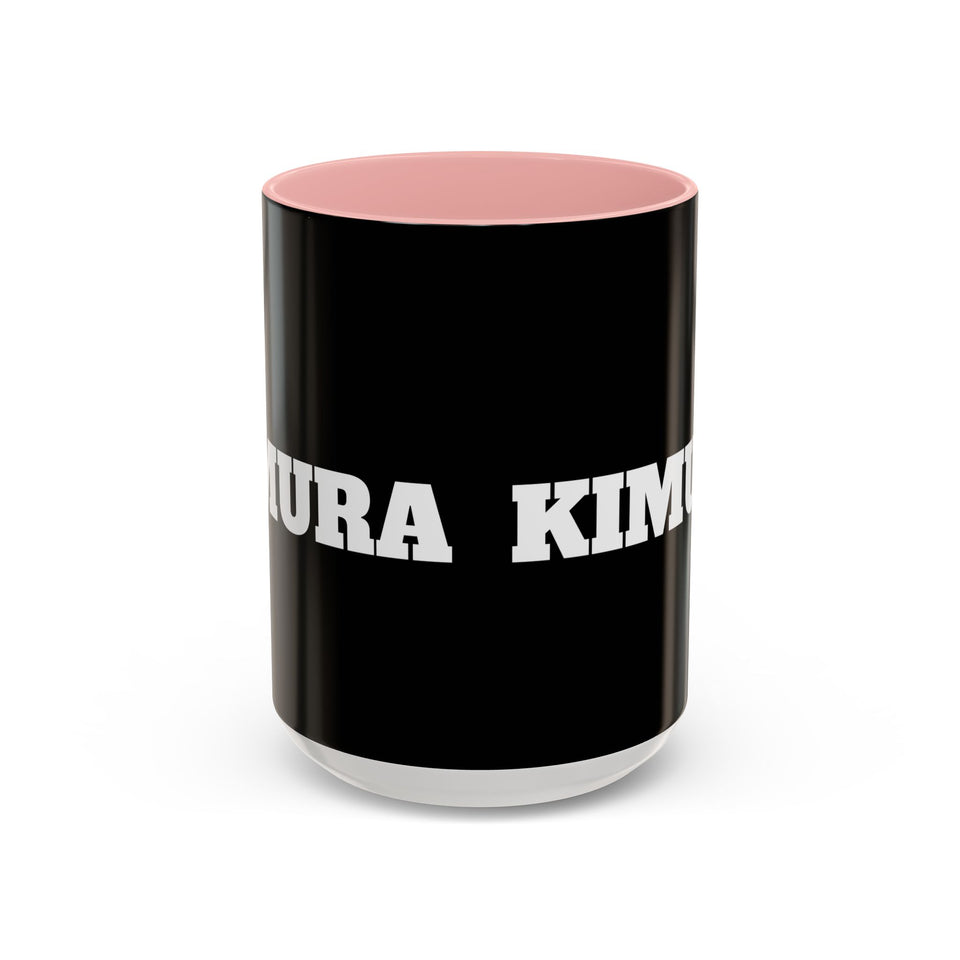 Brazilian Jiu Jitsu Kimura | BJJ Accent Coffee Mug