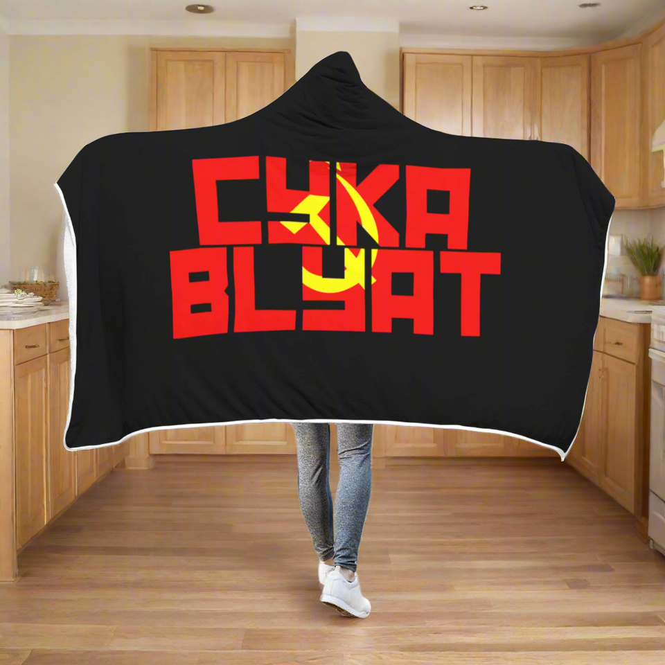 CYKA BLYAT Video Gaming Hooded Blanket