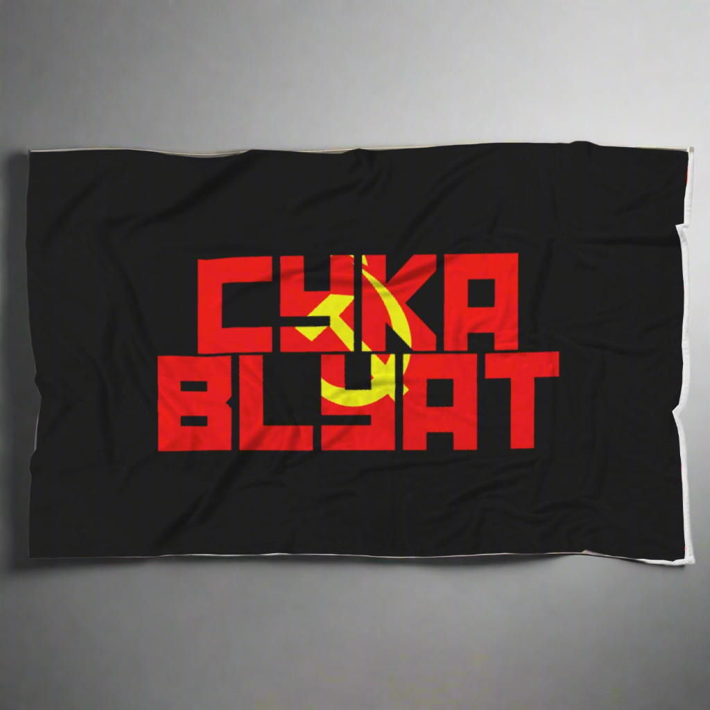 CYKA BLYAT Video Gaming Blanket