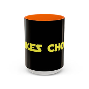 Brazilian Jiu Jitsu Chokes | BJJ Accent Coffee Mug Brazilian Jiu Jitsu Chokes | BJJ Accent Coffee Mug