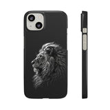 Lion Phone Case | Lion Phone Case | Lion iPhone & Samsung Galaxy Snap Cases Lion Phone Case | Lion Wallet Phone Case Gifts | IPhone & Samsung Galaxy Lion Flip Cases