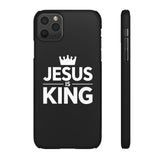 Faith In Jesus iPhone Christian Religion 2 Phone Case | Jesus Faith Cross Phone Case | Faith Christian Cross iPhone & Samsung Galaxy Snap Cases Faith In Jesus iPhone Christian Religion 2 Phone Case | Jesus Faith Cross Phone Case | Faith Christian Cross iPhone & Samsung Galaxy Snap Cases