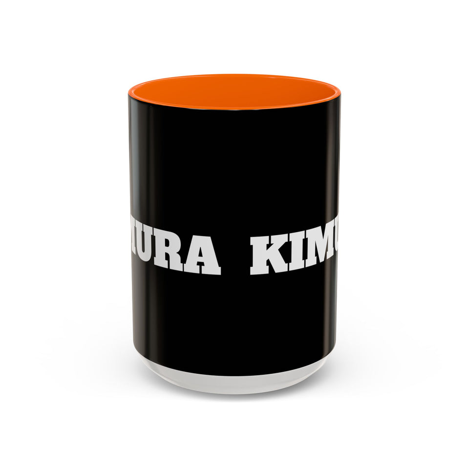 Brazilian Jiu Jitsu Kimura | BJJ Accent Coffee Mug