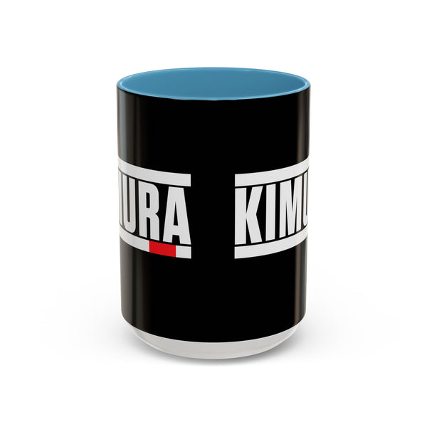 Brazilian Jiu Jitsu Kimura | BJJ Accent Coffee Mug