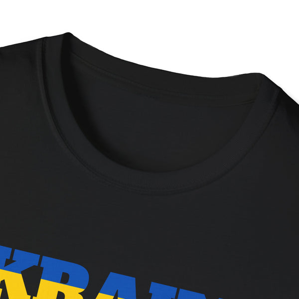 Ukraine Flag Unisex T-Shirt