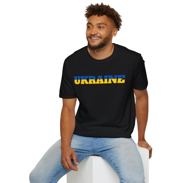 Ukraine Flag Unisex T-Shirt