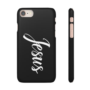 Faith In Jesus iPhone Christian Religion Phone Case | Faith Cross Phone Case | Jesus Christian Cross iPhone & Samsung Galaxy Snap Cases Faith In Jesus iPhone Christian Religion Phone Case | Jesus Faith Cross Phone Case | Faith Christian Cross iPhone & Samsung Galaxy Snap Cases
