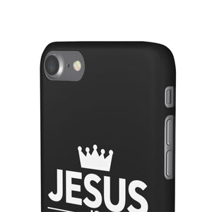 Faith In Jesus iPhone Christian Religion 2 Phone Case | Jesus Faith Cross Phone Case | Faith Christian Cross iPhone & Samsung Galaxy Snap Cases Faith In Jesus iPhone Christian Religion 2 Phone Case | Jesus Faith Cross Phone Case | Faith Christian Cross iPhone & Samsung Galaxy Snap Cases