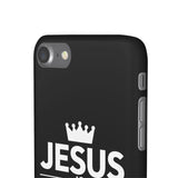 Faith In Jesus iPhone Christian Religion 2 Phone Case | Jesus Faith Cross Phone Case | Faith Christian Cross iPhone & Samsung Galaxy Snap Cases Faith In Jesus iPhone Christian Religion 2 Phone Case | Jesus Faith Cross Phone Case | Faith Christian Cross iPhone & Samsung Galaxy Snap Cases