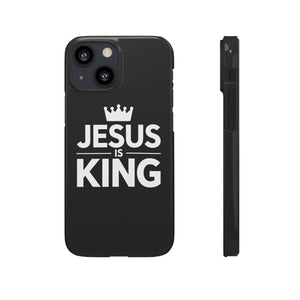 Faith In Jesus iPhone Christian Religion 2 Phone Case | Jesus Faith Cross Phone Case | Faith Christian Cross iPhone & Samsung Galaxy Snap Cases Faith In Jesus iPhone Christian Religion 2 Phone Case | Jesus Faith Cross Phone Case | Faith Christian Cross iPhone & Samsung Galaxy Snap Cases