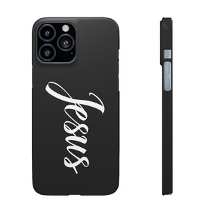 Faith In Jesus iPhone Christian Religion Phone Case | Faith Cross Phone Case | Jesus Christian Cross iPhone & Samsung Galaxy Snap Cases Faith In Jesus iPhone Christian Religion Phone Case | Faith Cross Phone Case | Jesus Christian Cross iPhone & Samsung Galaxy Snap Cases