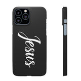 Faith In Jesus iPhone Christian Religion Phone Case | Faith Cross Phone Case | Jesus Christian Cross iPhone & Samsung Galaxy Snap Cases Faith In Jesus iPhone Christian Religion Phone Case | Faith Cross Phone Case | Jesus Christian Cross iPhone & Samsung Galaxy Snap Cases