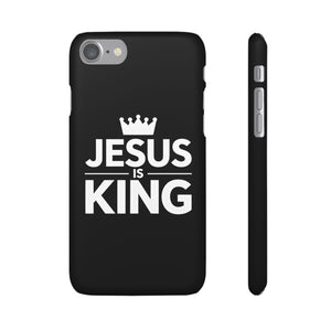 Faith In Jesus iPhone Christian Religion 2 Phone Case | Jesus Faith Cross Phone Case | Faith Christian Cross iPhone & Samsung Galaxy Snap Cases Faith In Jesus iPhone Christian Religion 2 Phone Case | Jesus Faith Cross Phone Case | Faith Christian Cross iPhone & Samsung Galaxy Snap Cases