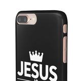Faith In Jesus iPhone Christian Religion 2 Phone Case | Jesus Faith Cross Phone Case | Faith Christian Cross iPhone & Samsung Galaxy Snap Cases Faith In Jesus iPhone Christian Religion 2 Phone Case | Jesus Faith Cross Phone Case | Faith Christian Cross iPhone & Samsung Galaxy Snap Cases