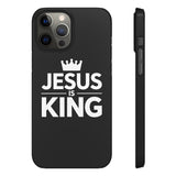 Faith In Jesus iPhone Christian Religion 2 Phone Case | Jesus Faith Cross Phone Case | Faith Christian Cross iPhone & Samsung Galaxy Snap Cases Faith In Jesus iPhone Christian Religion 2 Phone Case | Jesus Faith Cross Phone Case | Faith Christian Cross iPhone & Samsung Galaxy Snap Cases