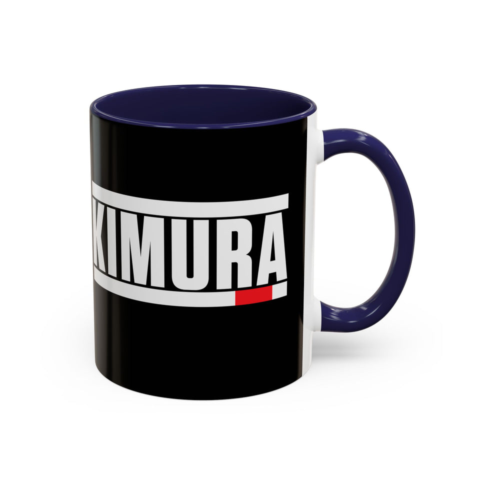 Brazilian Jiu Jitsu Kimura | BJJ Accent Coffee Mug
