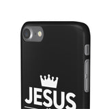 Faith In Jesus iPhone Christian Religion 2 Phone Case | Jesus Faith Cross Phone Case | Faith Christian Cross iPhone & Samsung Galaxy Snap Cases Faith In Jesus iPhone Christian Religion 2 Phone Case | Jesus Faith Cross Phone Case | Faith Christian Cross iPhone & Samsung Galaxy Snap Cases