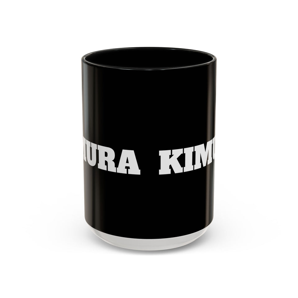 Brazilian Jiu Jitsu Kimura | BJJ Accent Coffee Mug