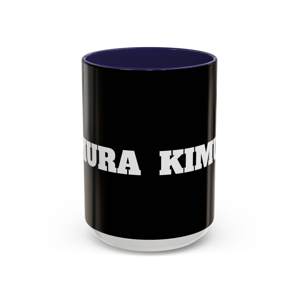Brazilian Jiu Jitsu Kimura | BJJ Accent Coffee Mug