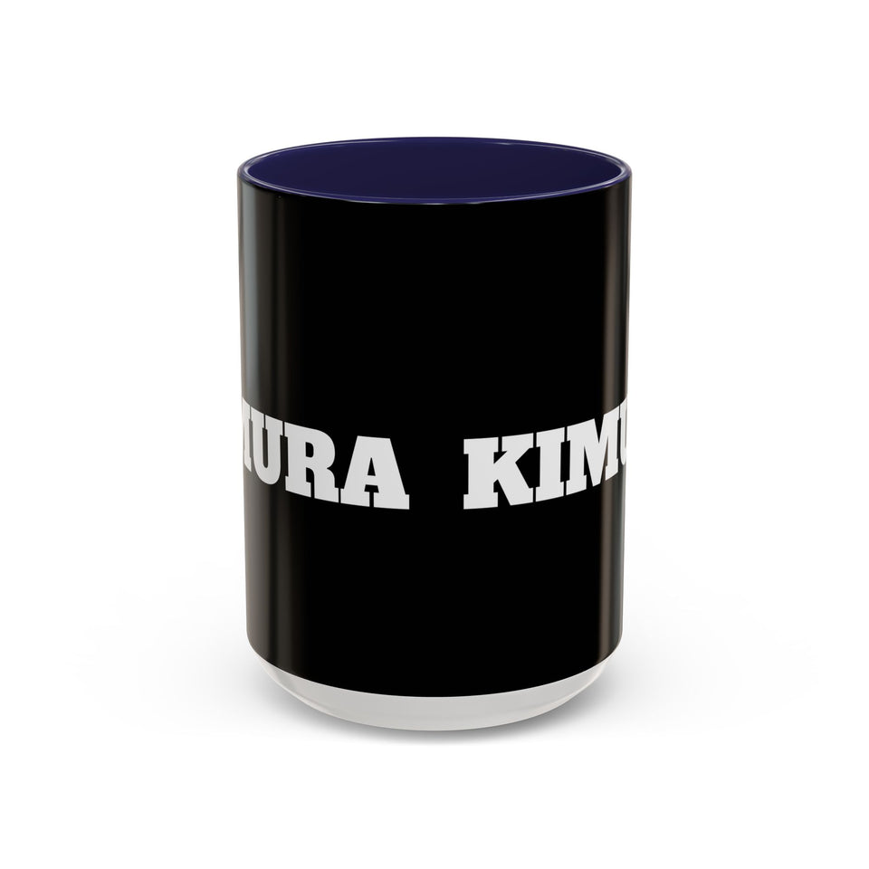 Brazilian Jiu Jitsu Kimura | BJJ Accent Coffee Mug