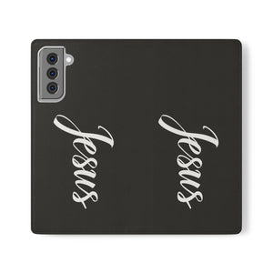 Jesus Faith Religion Cross Phone Case | Faith Religion Wallet Phone Case Gifts | IPhone & Samsung Galaxy Jesus Cross  Flip Cases Jesus Faith Religion Cross Phone Case | Faith Religion Wallet Phone Case Gifts | IPhone & Samsung Galaxy Jesus Cross  Flip Cases