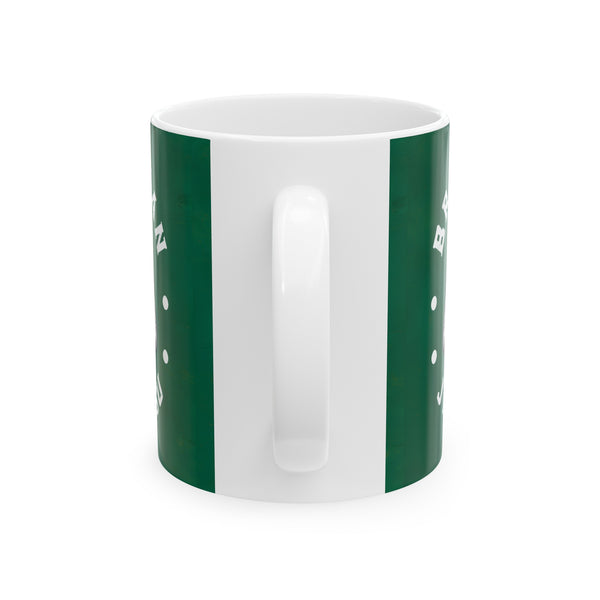 Brazilian Jiu Jitsu Mug | Brazilian Jiu Jitsu BJJ Gift | BJJ Coffee Mug | Brazilian Jiu Jitsu Gift Ideas Mug 11oz