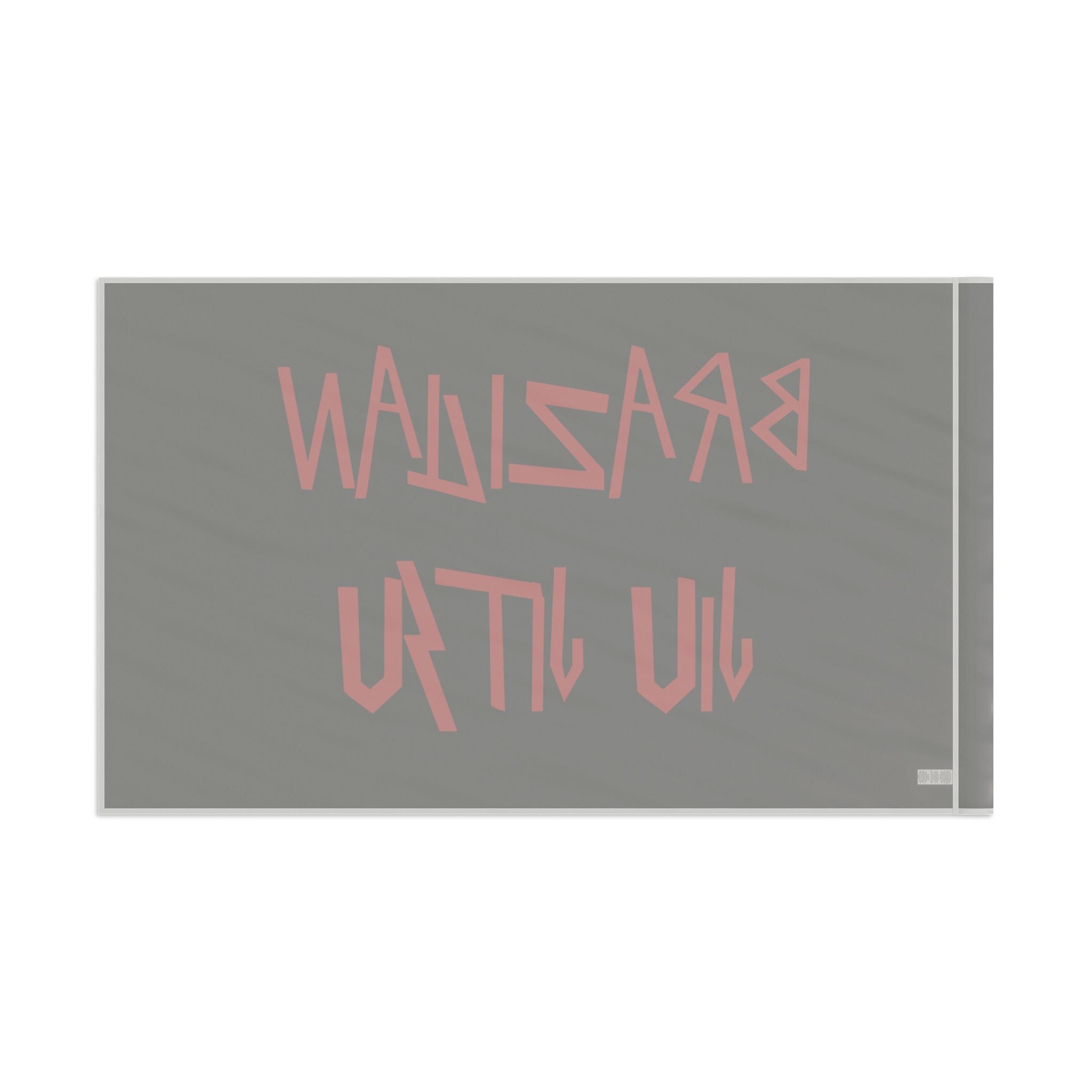 Brazilian Jiu Jitsu Slay Flag Banner | BJJ Flag