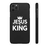 Faith In Jesus iPhone Christian Religion 2 Phone Case | Jesus Faith Cross Phone Case | Faith Christian Cross iPhone & Samsung Galaxy Snap Cases Faith In Jesus iPhone Christian Religion 2 Phone Case | Jesus Faith Cross Phone Case | Faith Christian Cross iPhone & Samsung Galaxy Snap Cases