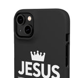 Faith In Jesus iPhone Christian Religion 2 Phone Case | Jesus Faith Cross Phone Case | Faith Christian Cross iPhone & Samsung Galaxy Snap Cases Faith In Jesus iPhone Christian Religion 2 Phone Case | Jesus Faith Cross Phone Case | Faith Christian Cross iPhone & Samsung Galaxy Snap Cases