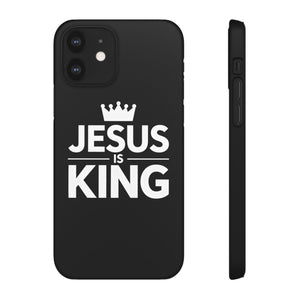 Faith In Jesus iPhone Christian Religion 2 Phone Case | Jesus Faith Cross Phone Case | Faith Christian Cross iPhone & Samsung Galaxy Snap Cases Faith In Jesus iPhone Christian Religion 2 Phone Case | Jesus Faith Cross Phone Case | Faith Christian Cross iPhone & Samsung Galaxy Snap Cases