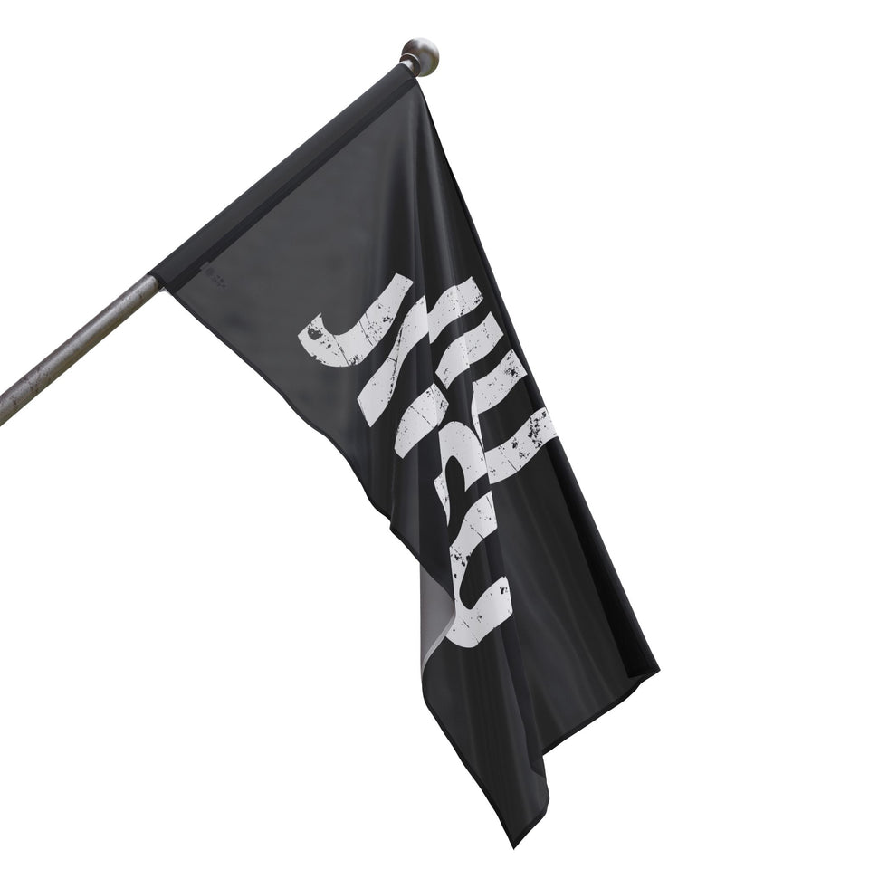 Brazilian Jiu Jitsu JJ Flag Banner | BJJ Flag