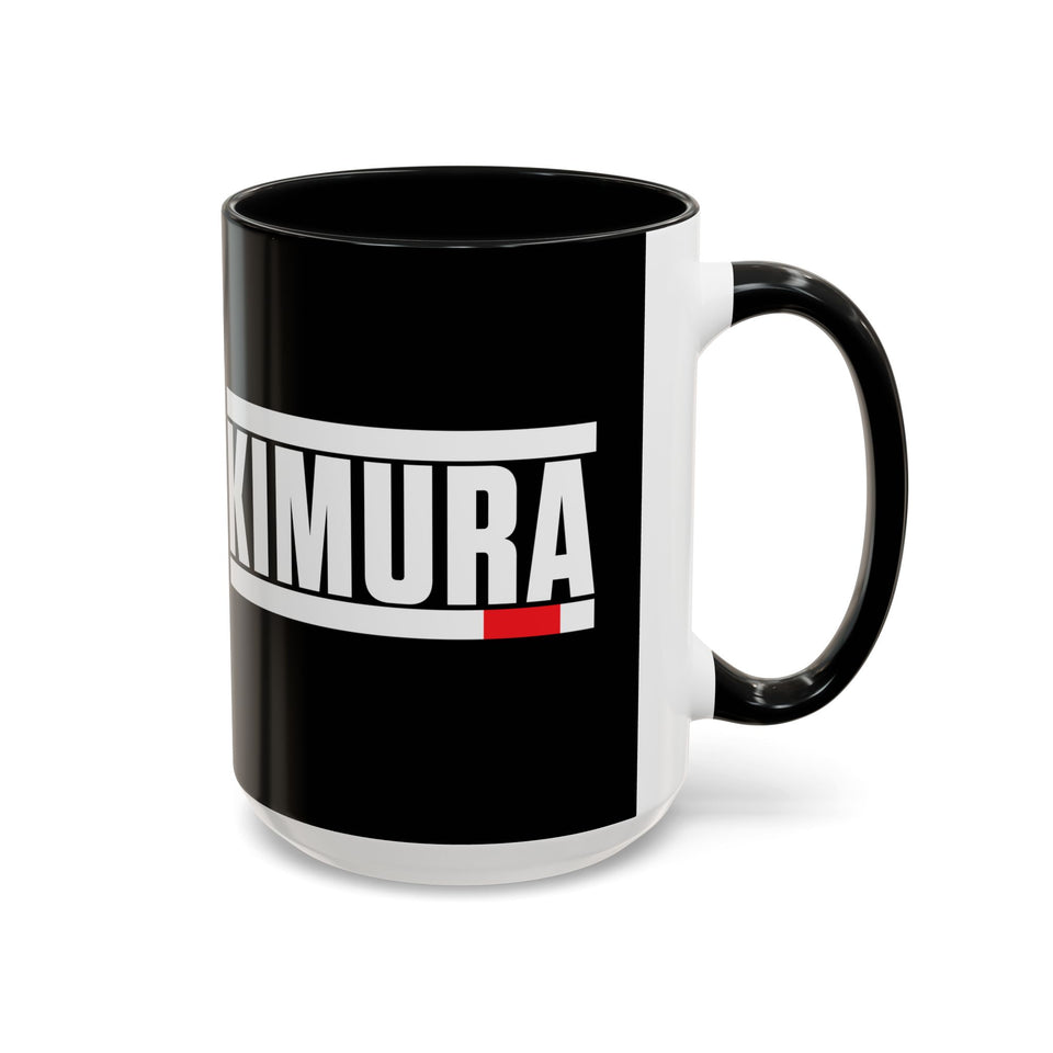 Brazilian Jiu Jitsu Kimura | BJJ Accent Coffee Mug