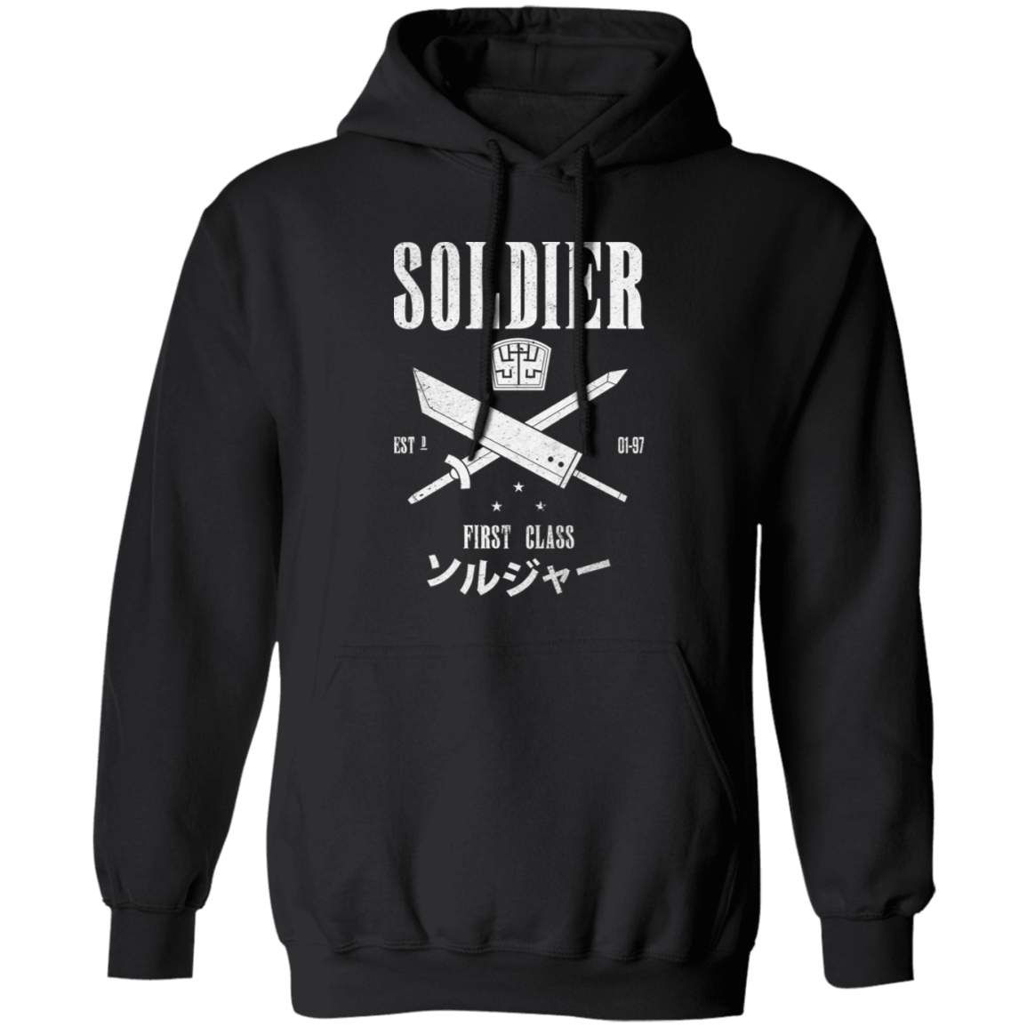 Soldier First Class RPG Unisex Hoodie